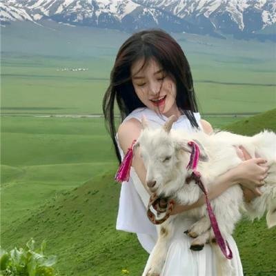 你是我眼中的山川和海洋